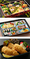 「仕出し料理・お持ち帰り料理」