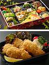 「仕出し料理・お持ち帰り料理」