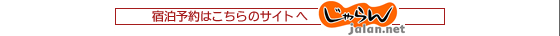 �h���\�񂶂���