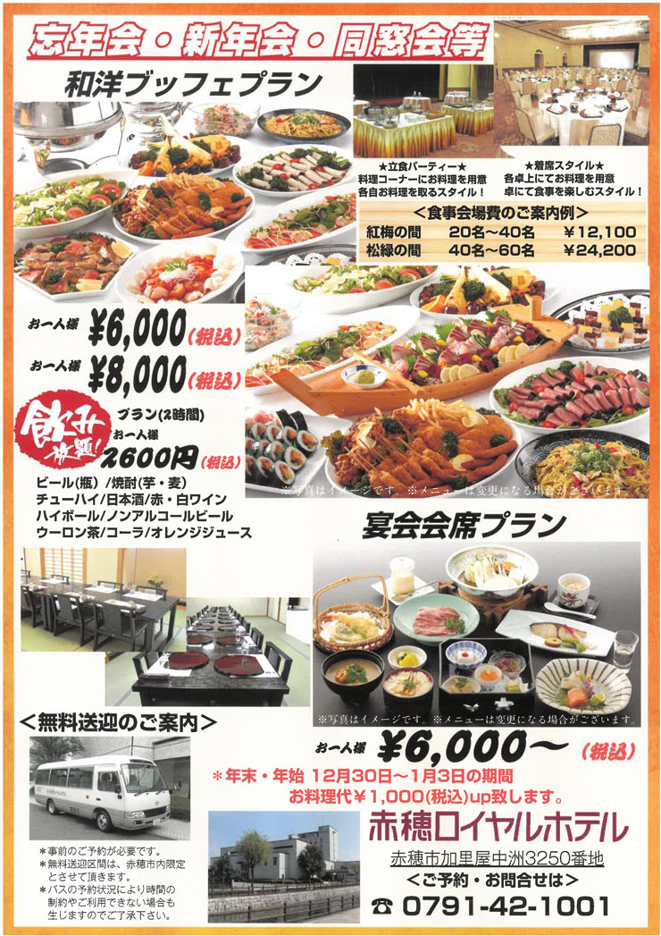 �Y�E�V�N��v����